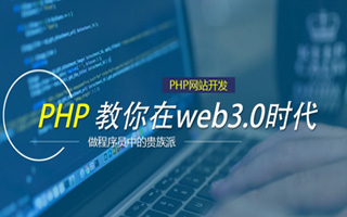 伊犁哈萨克 api php源码,下载的php源码怎么运行呢？